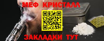 винт Кимры