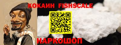 экстази Кингисепп