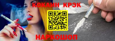 экстази Кингисепп