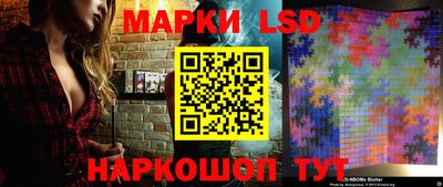 винт Кимры