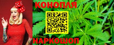 винт Кимры