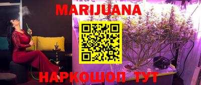 винт Кимры