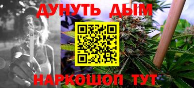 винт Кимры