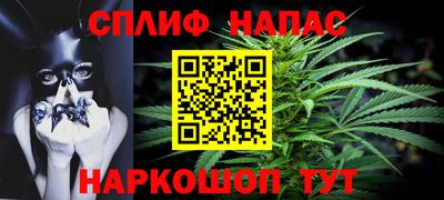 винт Кимры
