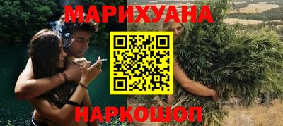экстази Кингисепп