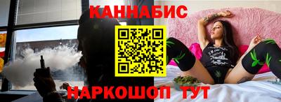 меф Кинель