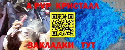 экстази Кингисепп