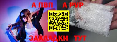 экстази Кингисепп