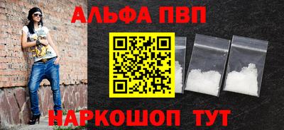 экстази Кингисепп