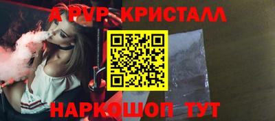 экстази Кингисепп