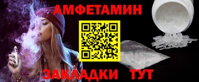винт Кимры