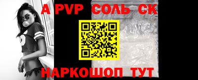 экстази Кингисепп