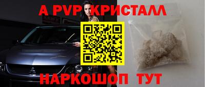 экстази Кингисепп