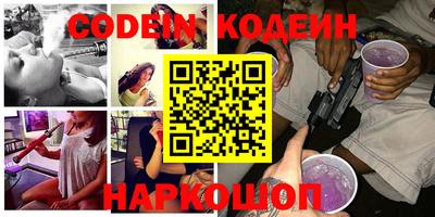 винт Кимры