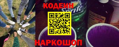 экстази Кингисепп