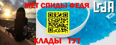 винт Кимры