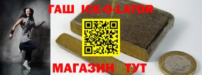 винт Кимры