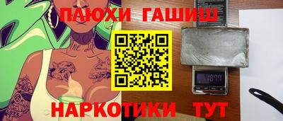 винт Кимры