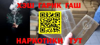 экстази Кингисепп