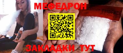 экстази Кингисепп