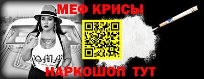 экстази Кингисепп