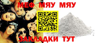 экстази Кингисепп