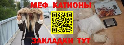 экстази Кингисепп