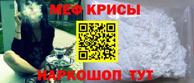 винт Кимры