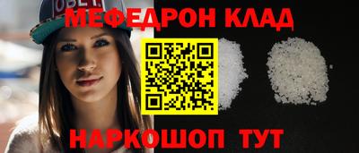 винт Кимры