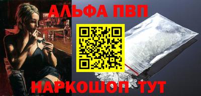 винт Кимры