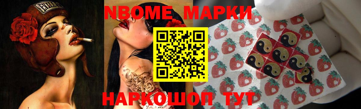 ЛСД экстази кислота  ЛСД экстази  Лсд 25 экстази ecstasy  Хабаровск  Вход с VPN 